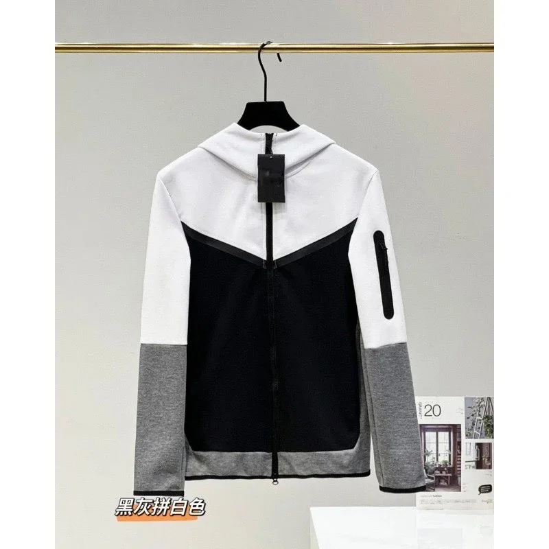 Unisex Black and White拼 Grey Hoodie Jacket