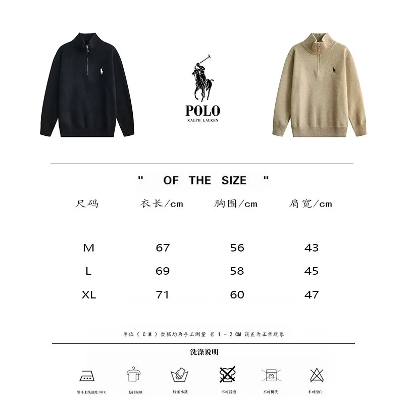 Polo Ralph Lauren Big Pony Half-Zip Sweater Black/Beige