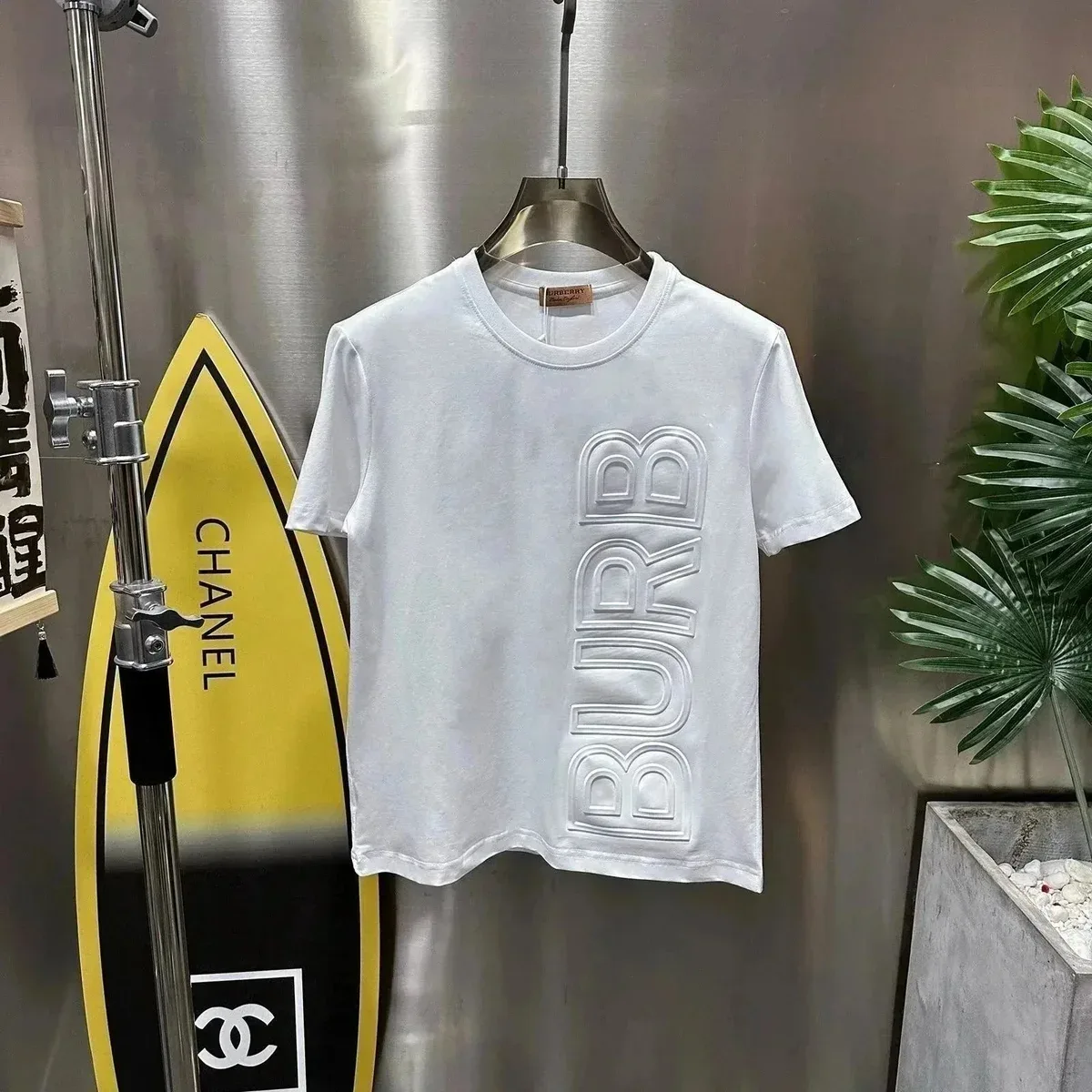 Burberry White Embossed Logo T-Shirt