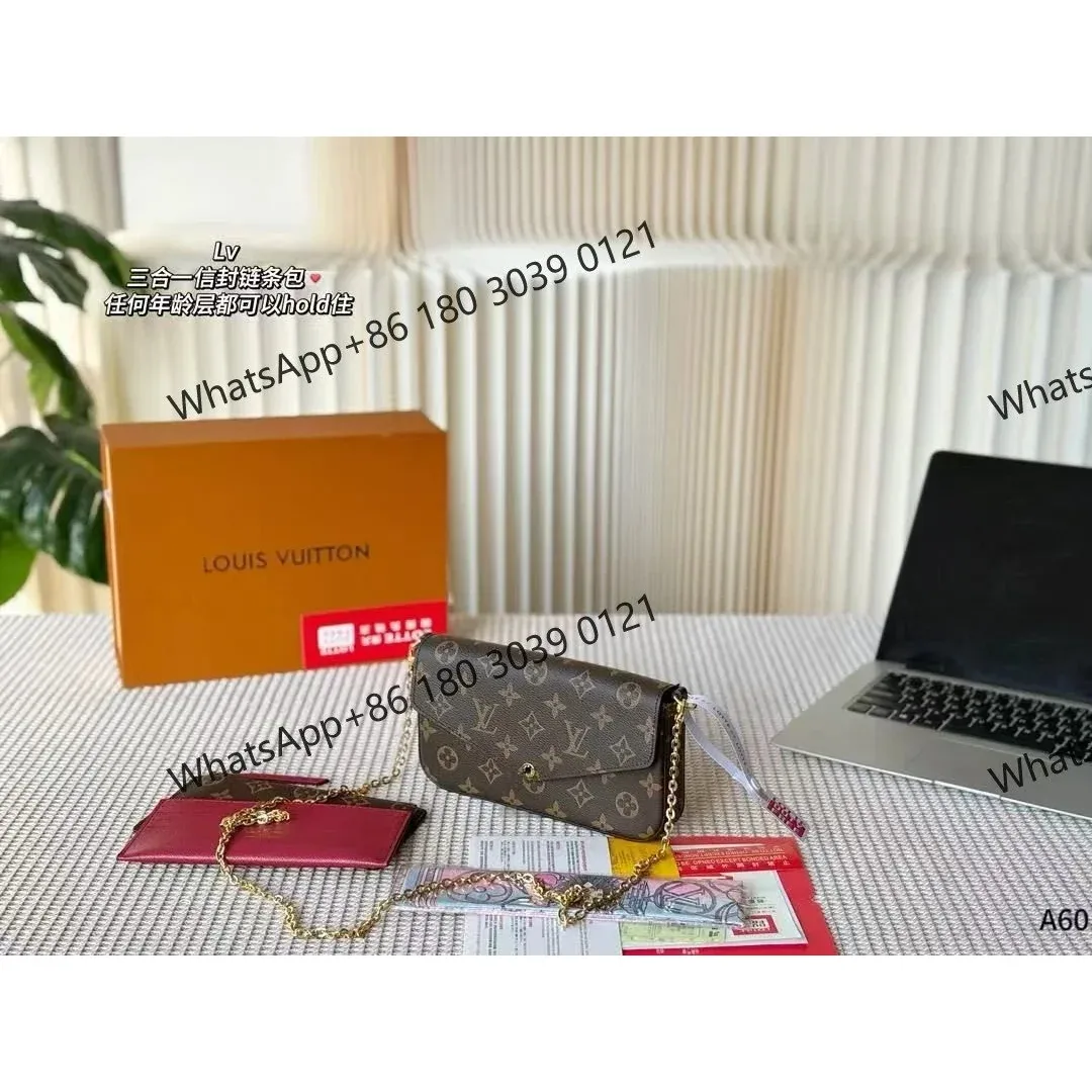 Louis Vuitton Neverfull Monogram Chain Bag Brown