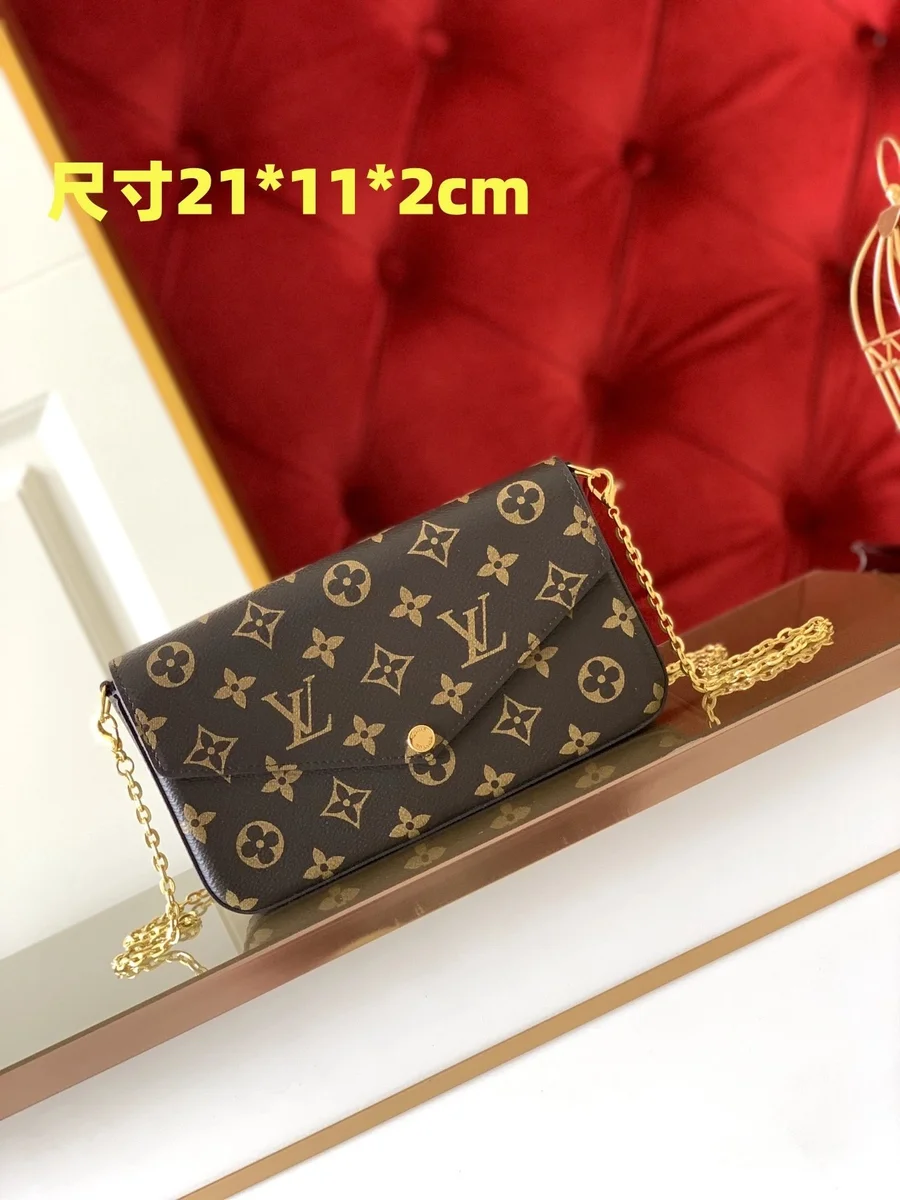 Louis Vuitton Neverfull Monogram Crossbody Bag