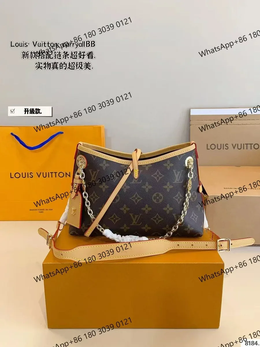 Louis Vuitton Neverfull Monogram Bag Brown