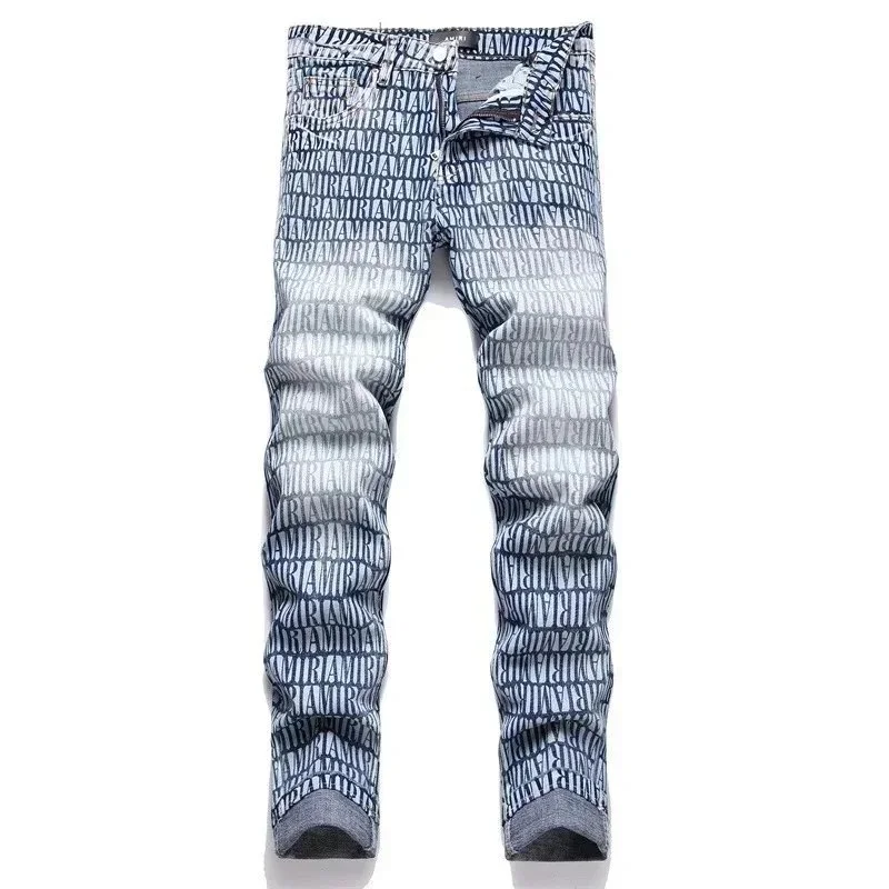 Amiri MX1 Patterned Jeans