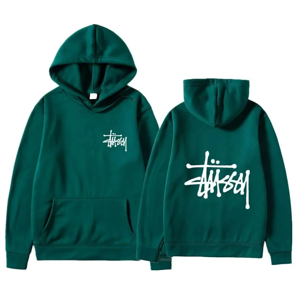 Stussy Stüssy Hoodie Forest Green Streetwear