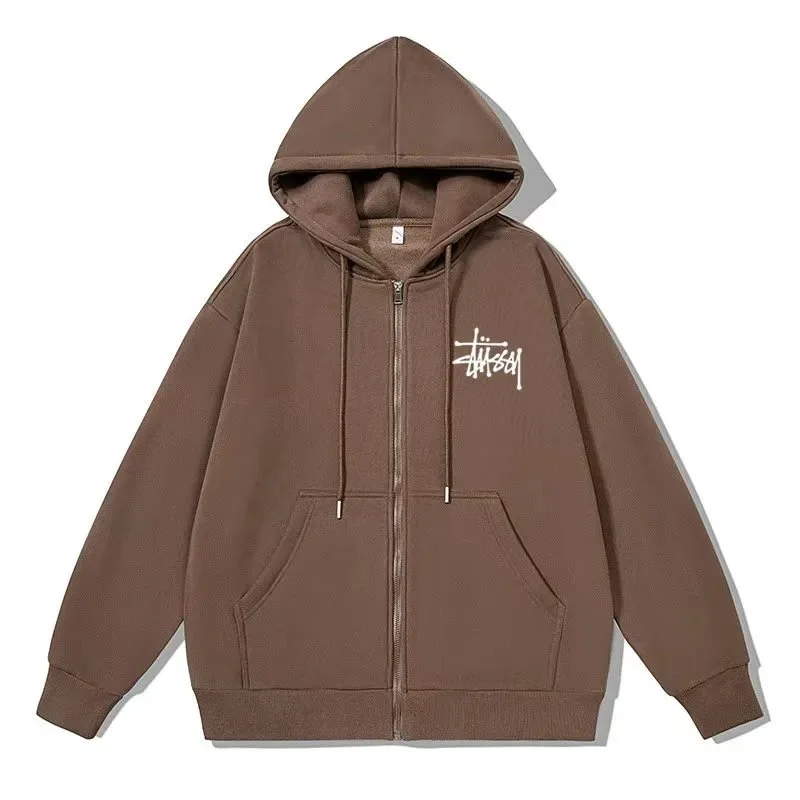Stussy Stüssy Hoodie Brown Solid Zip-Up Jacket