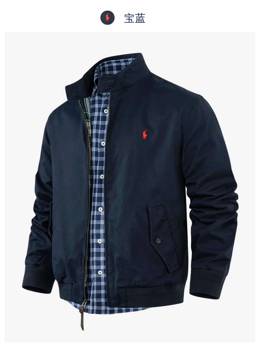 Polo Ralph Lauren Polo Bear Jacket宝蓝