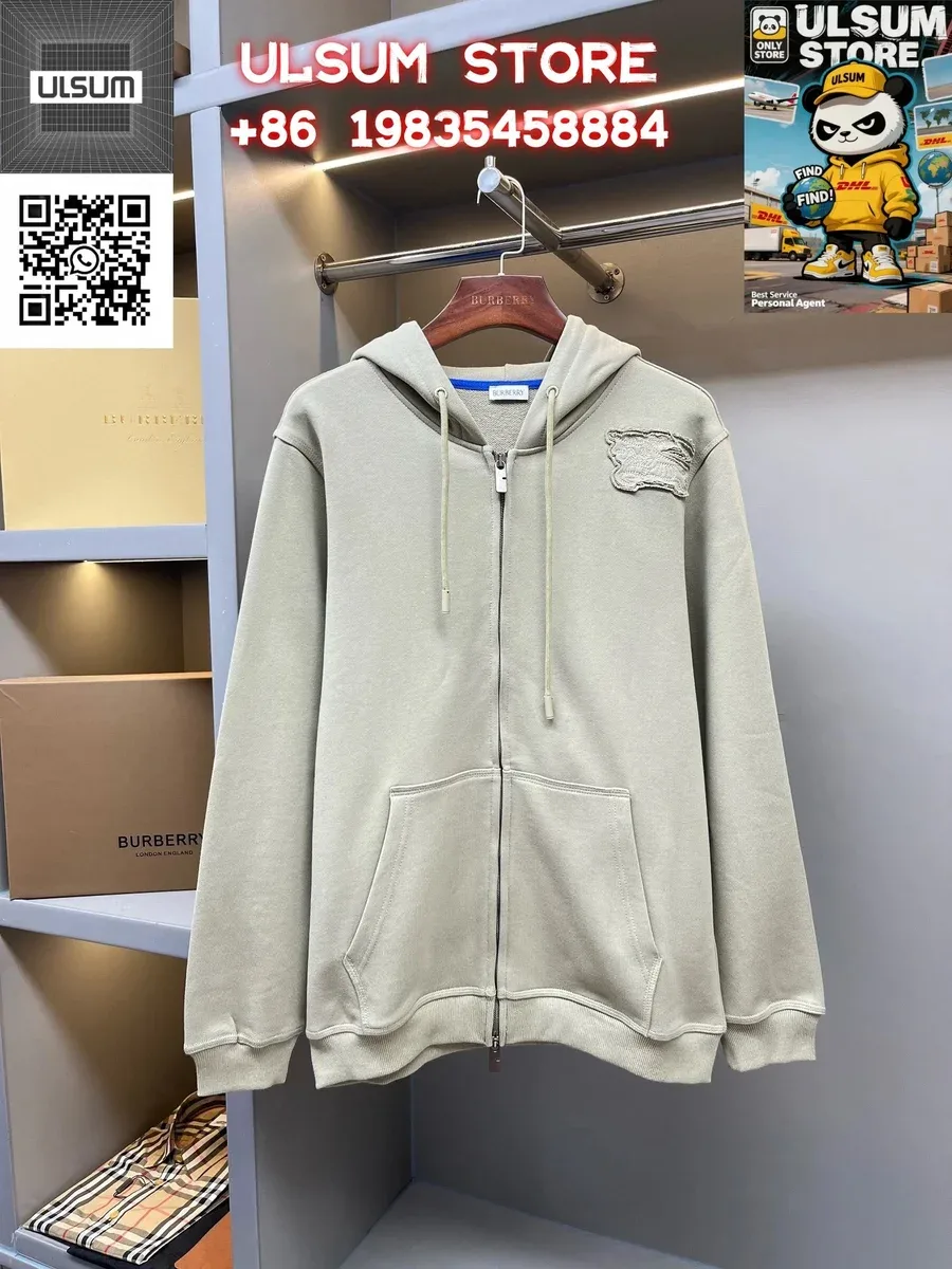 Burberry Light Grey Zip-Up Hoodie