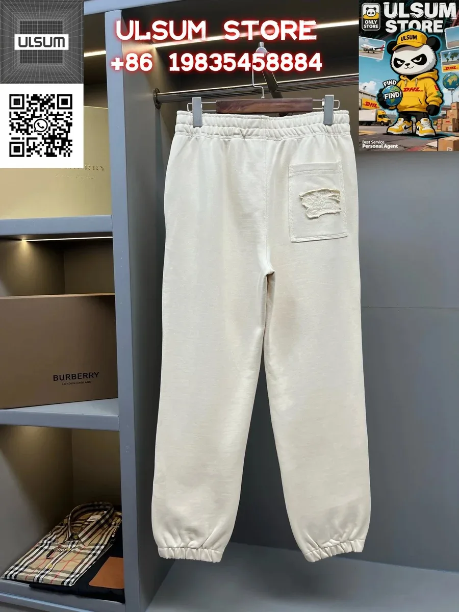 Burberry Cream Distressed Pocket Sweatpants