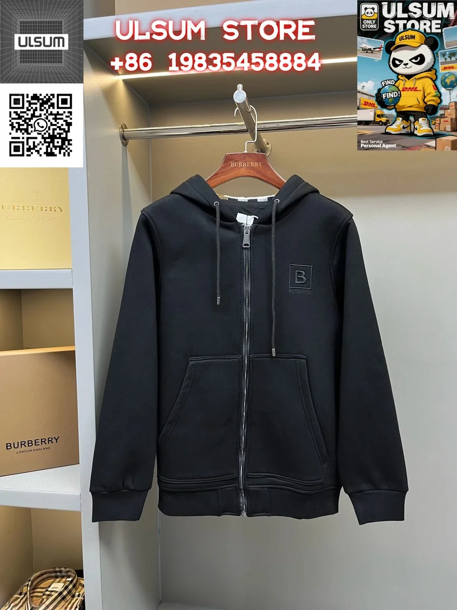 Burberry Black B Logo Zip-Up Hoodie