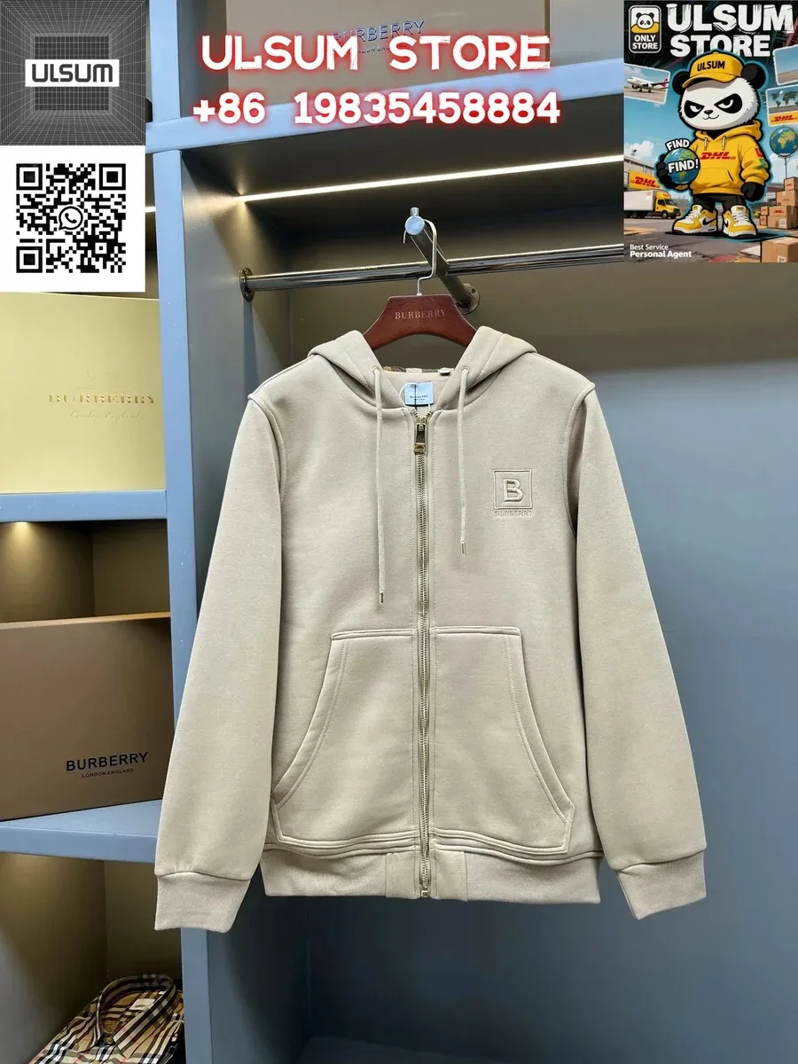 Burberry Beige Zip-Up Hoodie with Embroidered B Logo