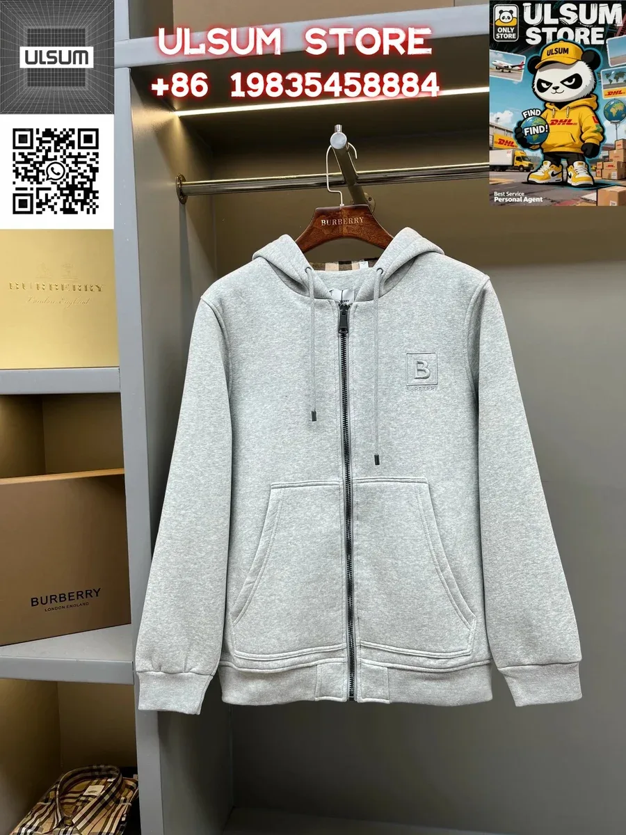 Burberry Grey B Logo Zip-Up Hoodie
