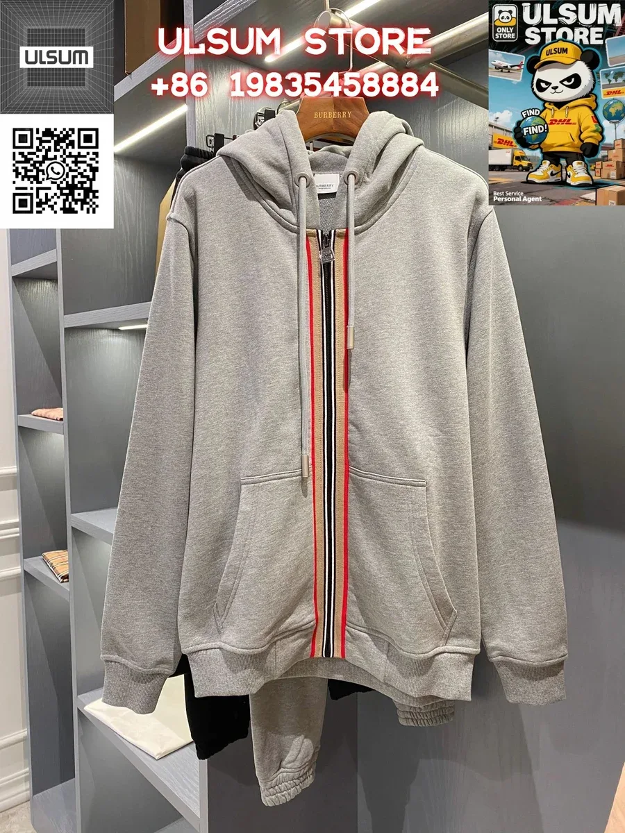 Burberry Grey Stripe Hoodie & Pants Set
