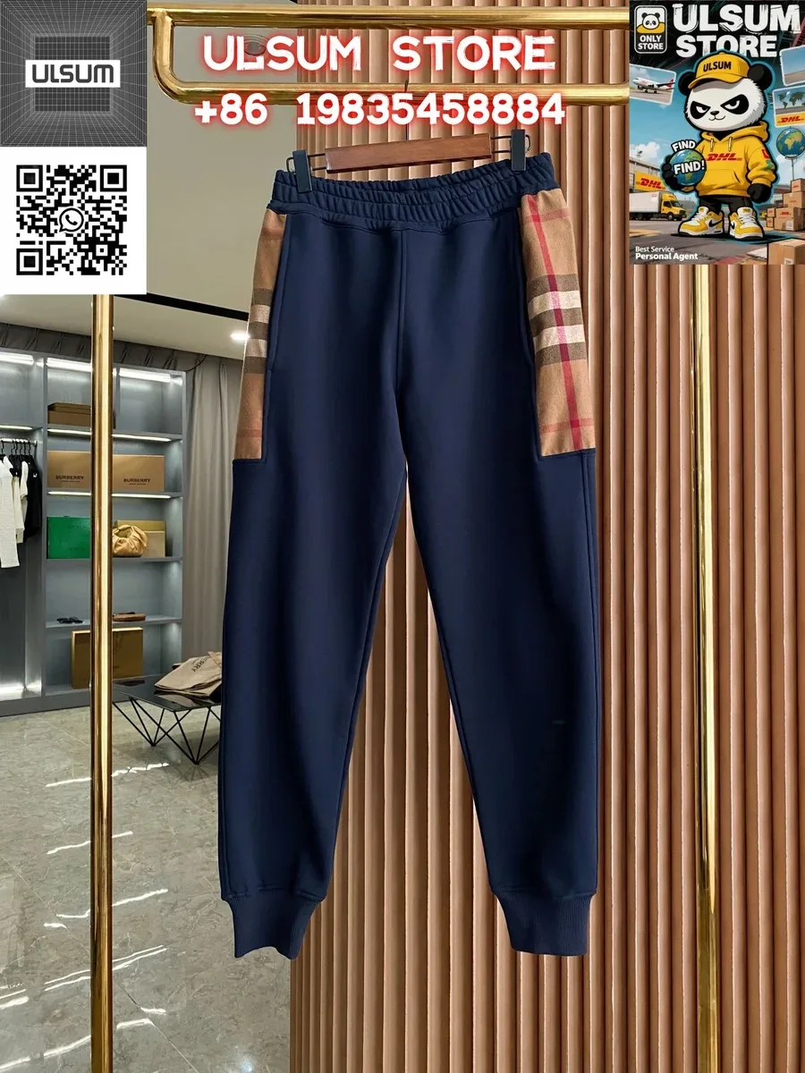 Burberry Navy & Checkered Patchwork Sweatpants