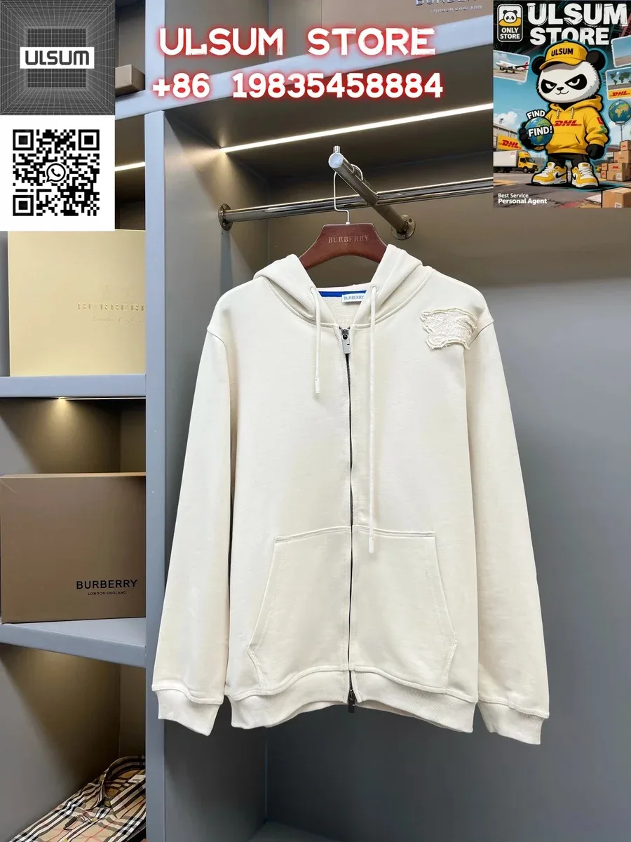 Burberry Cream Hoodie with Embroidered Patch
