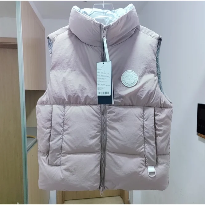 B-2 Khaki Lightweight Puffer Vest