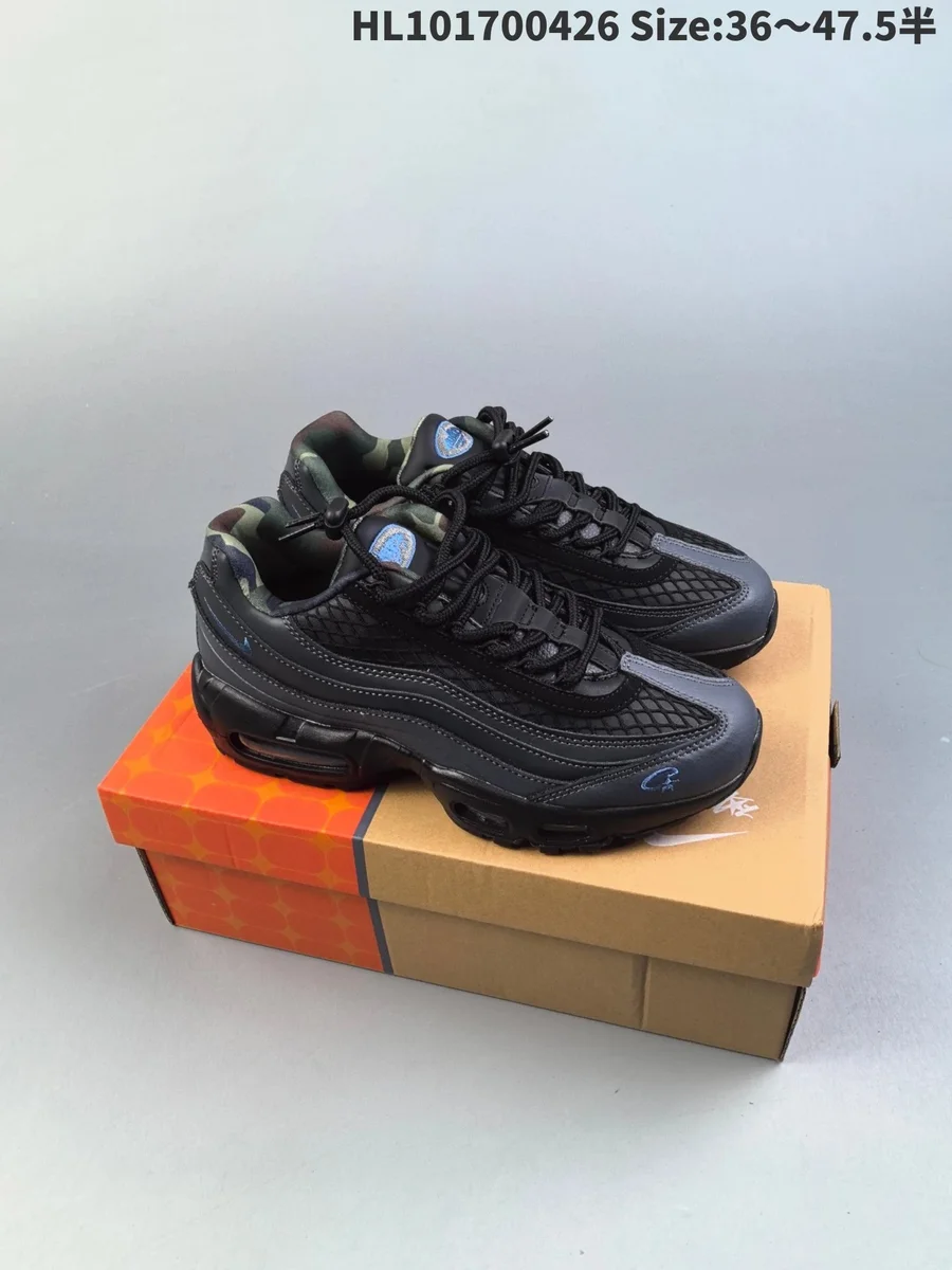 Nike Air Max 95 Triple Black Sneakers
