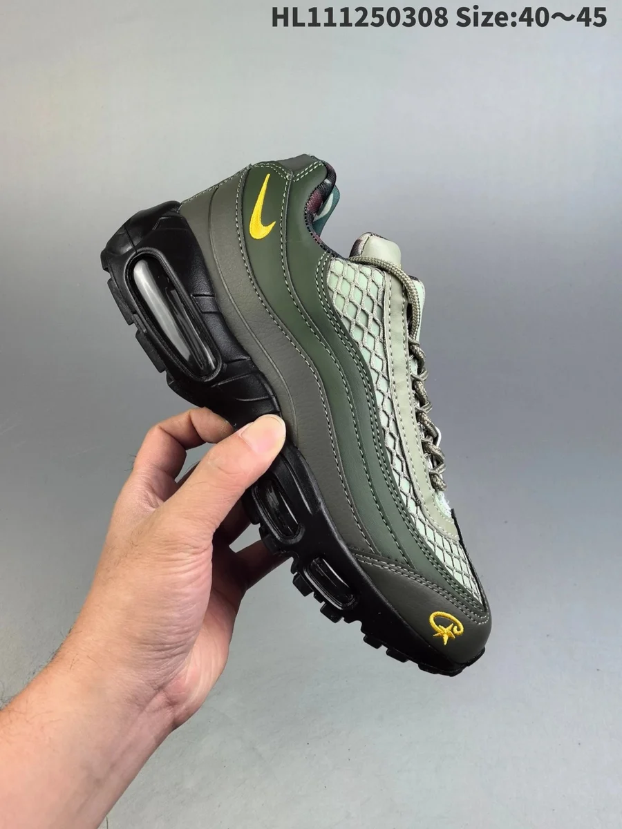 Nike Air Max 95 Olive Green/Yellow Sneakers