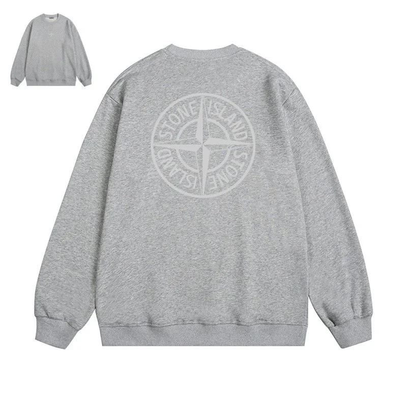 Stone Island 68-15 Grey Hoodie