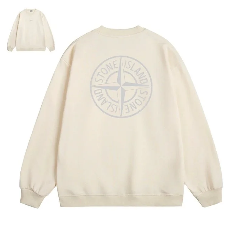 Stone Island 68-15 Cream Crewneck Sweatshirt