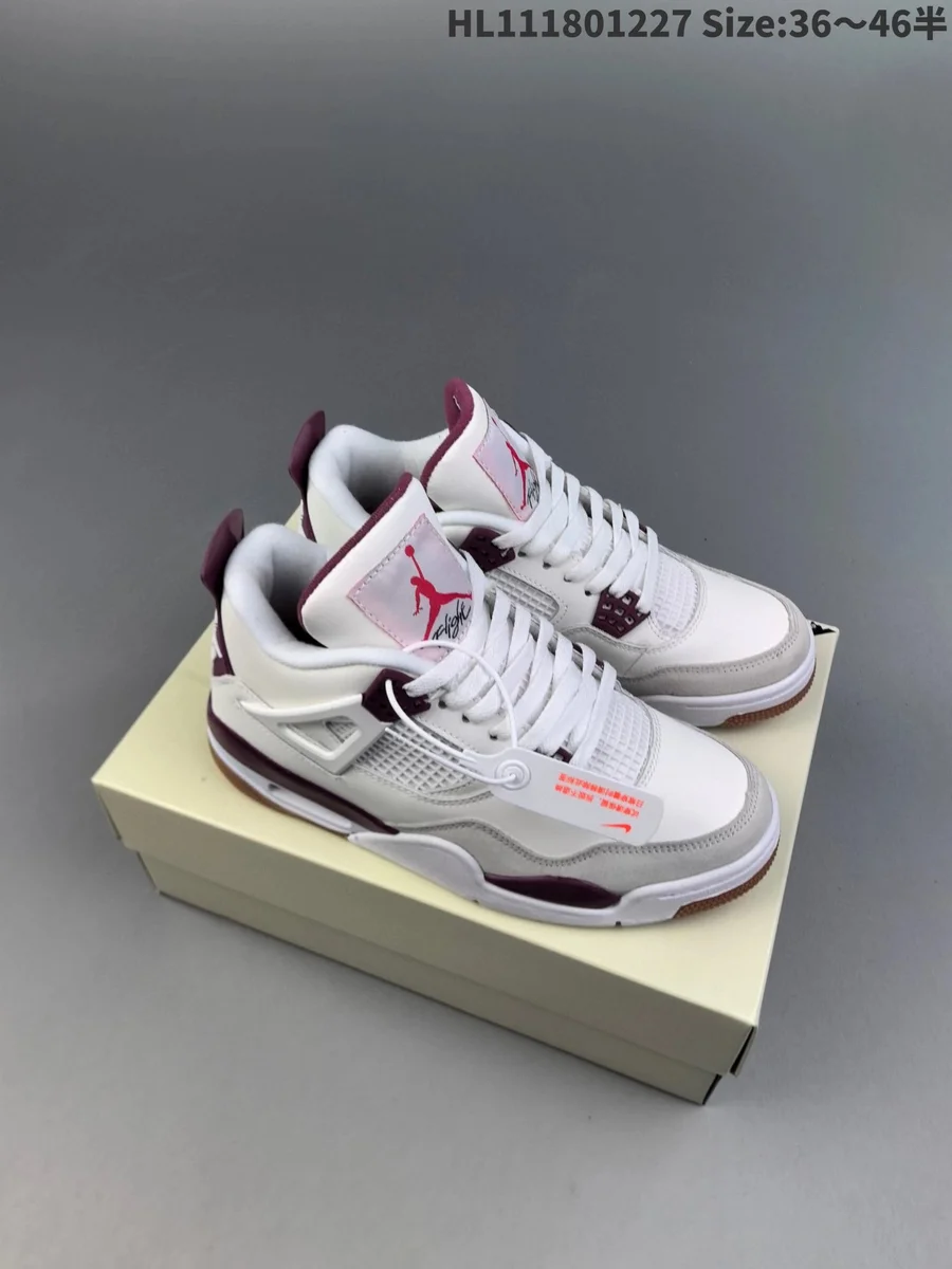Nike Air Jordan 4 Burgundy Sneakers