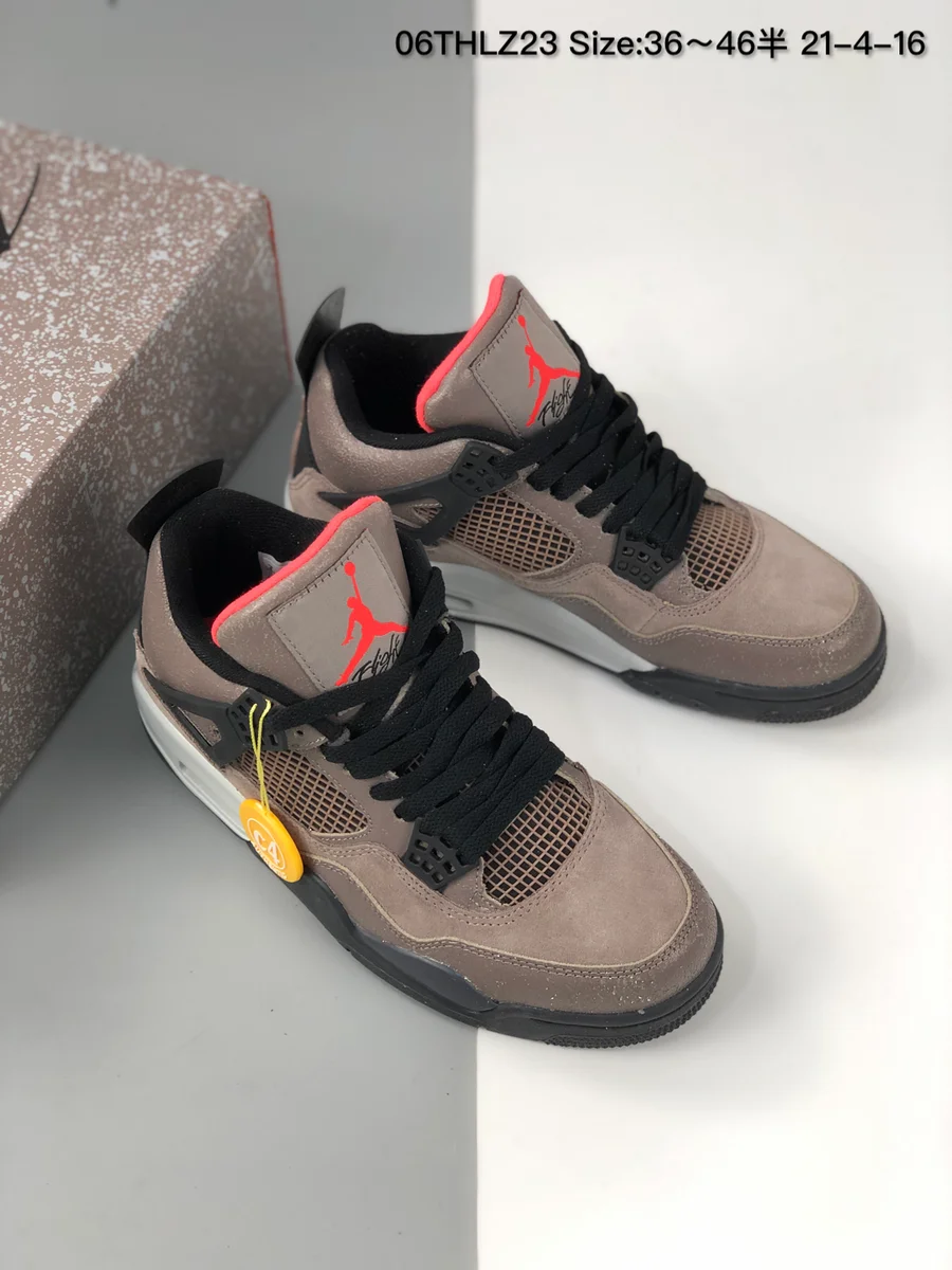 Nike Air Jordan 4 Barely Grey Sneakers