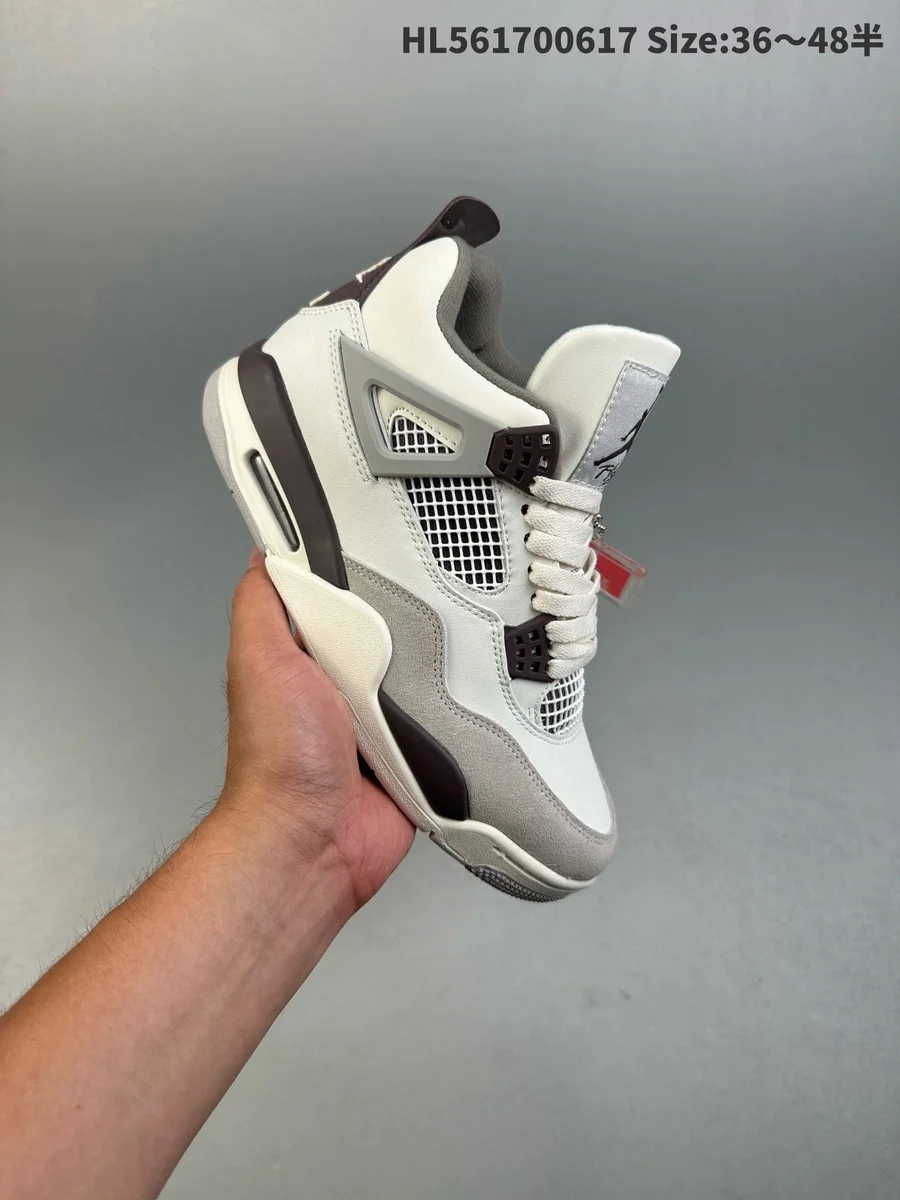 Air Jordan Air Jordan 4 Wings White Grey Sneakers