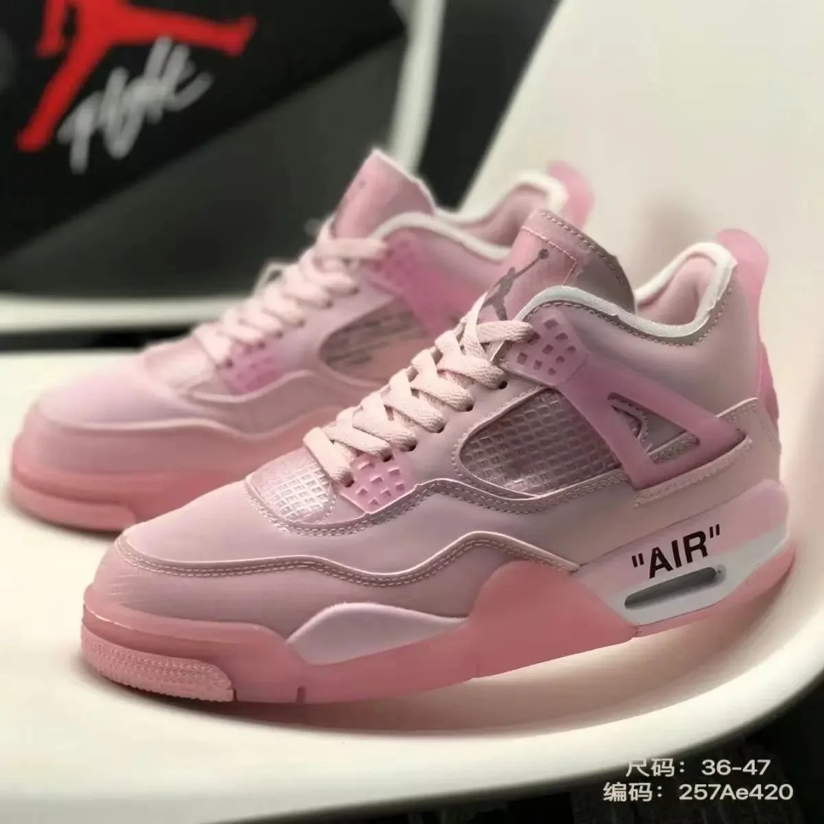 Nike Air Jordan 4 Pink Ombre Sneakers