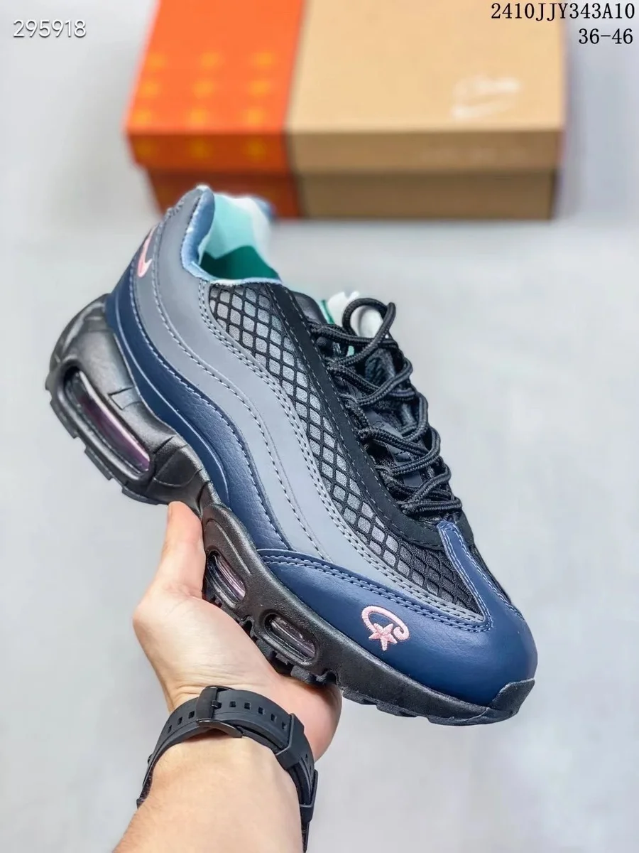 Nike Nike Air Max 95 Midnight Navy/Black Sneakers Navy - 1