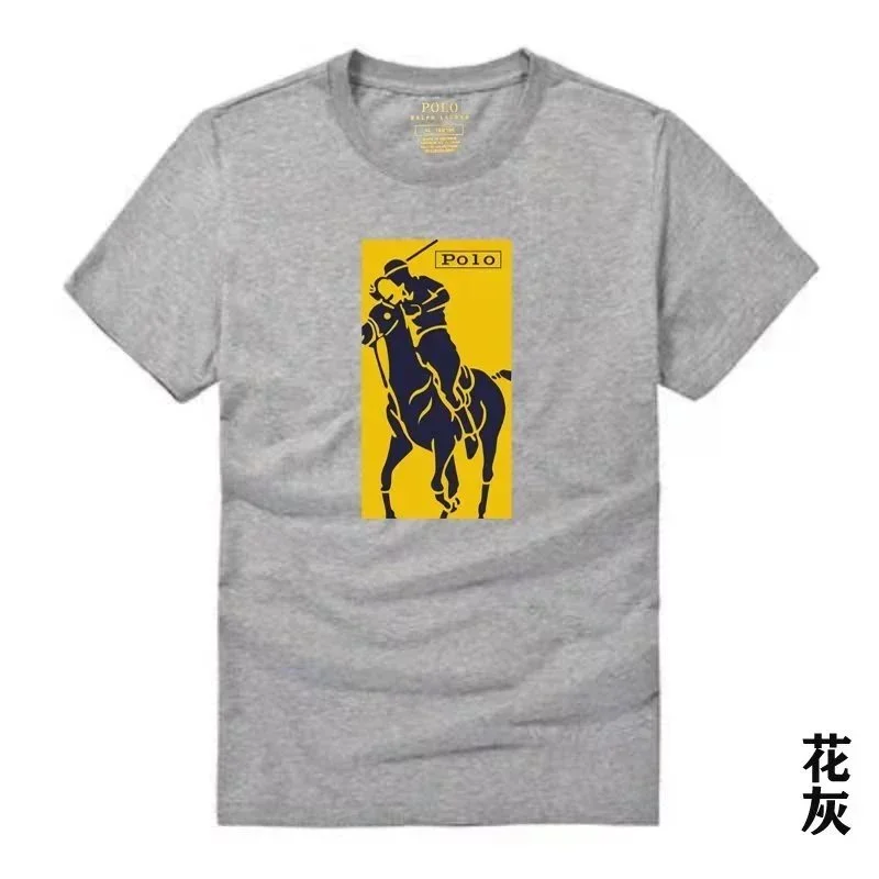 Polo Ralph Lauren Polo Bear Grey T-Shirt