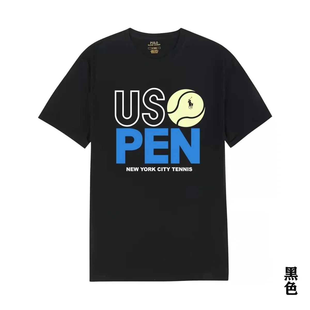 Polo Ralph Lauren US Open Tennis Black T-Shirt