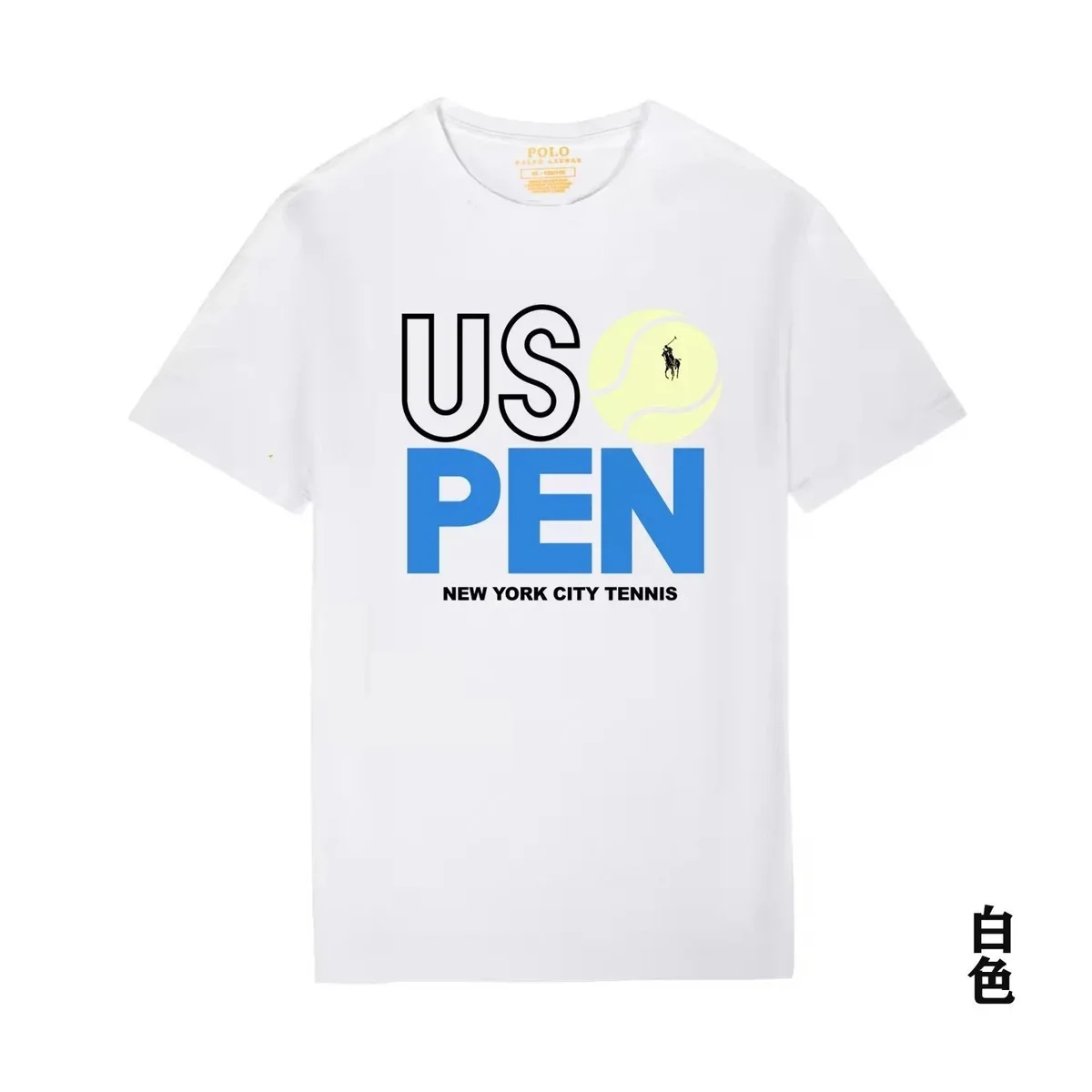 Polo Ralph Lauren US Open Tennis White T-Shirt