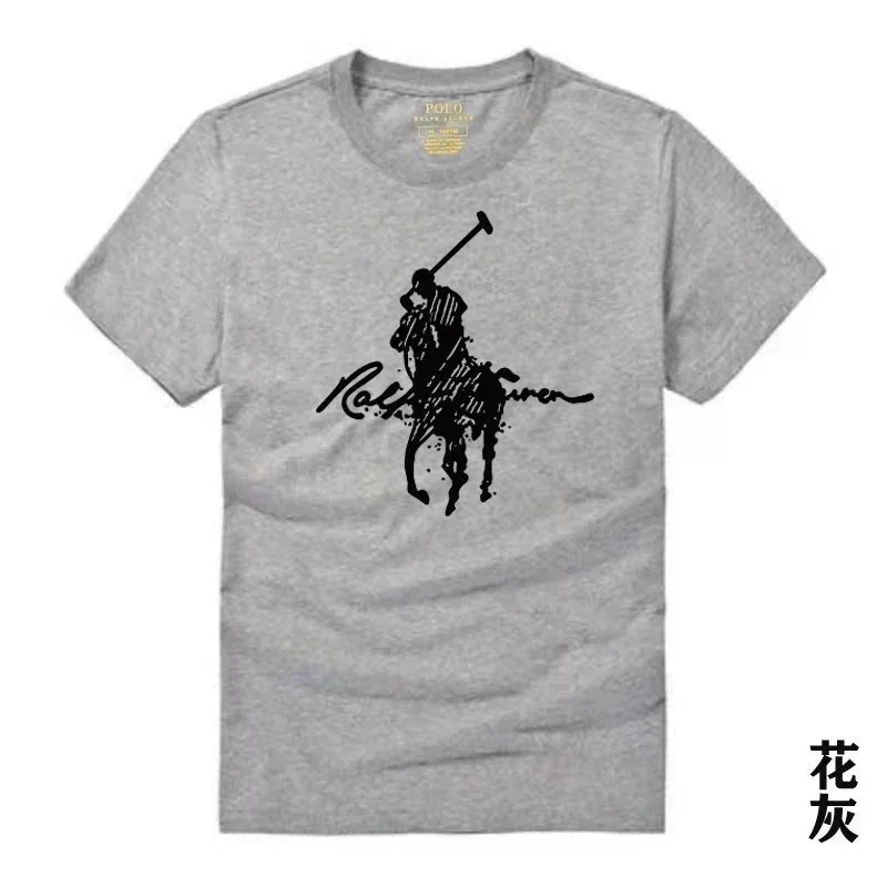 Ralph Lauren Polo Bear Grey T-Shirt