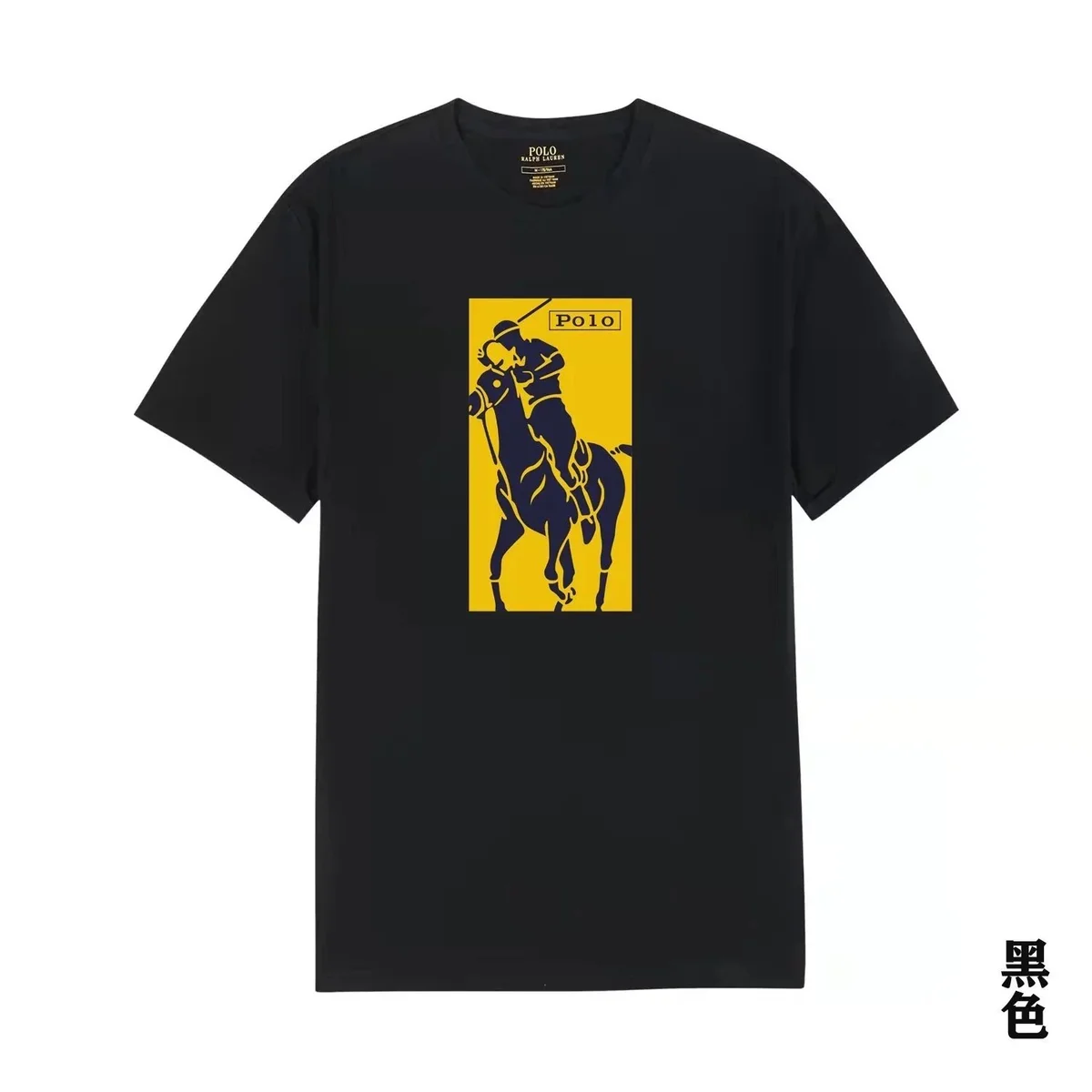 Polo Ralph Lauren Classic Logo Black Polo T-Shirt