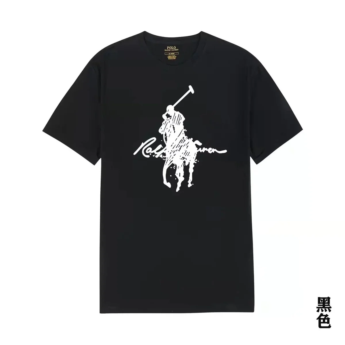 Polo Ralph Lauren Classic Polo Pony Black T-Shirt