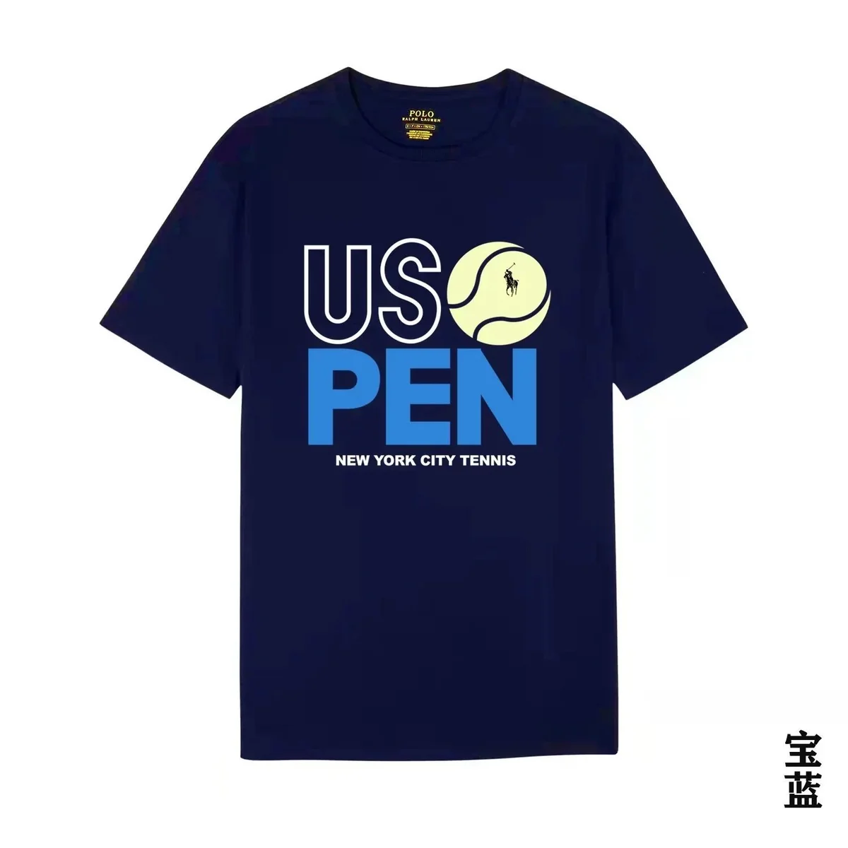Polo Ralph Lauren US Open Tennis Navy T-Shirt