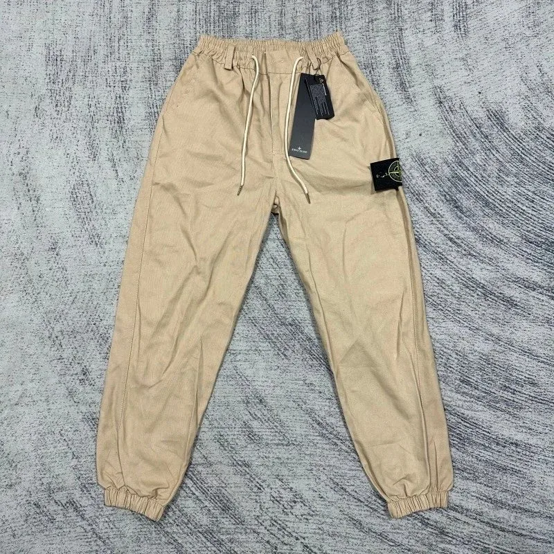 Stone Island 68-15 Beige Cargo Pants