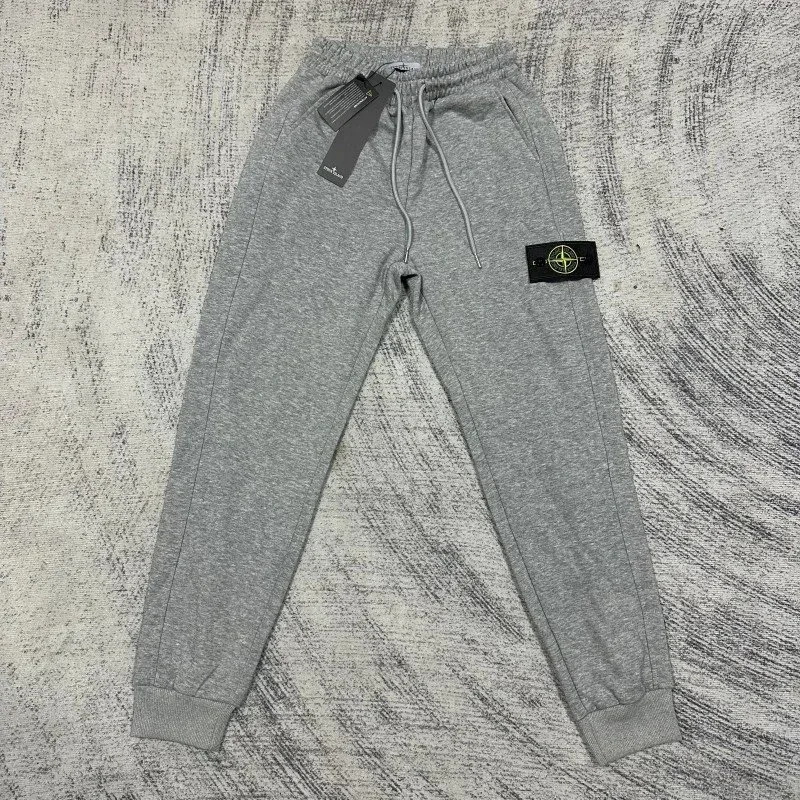 Stone Island 68-15 Grey Sweatpants