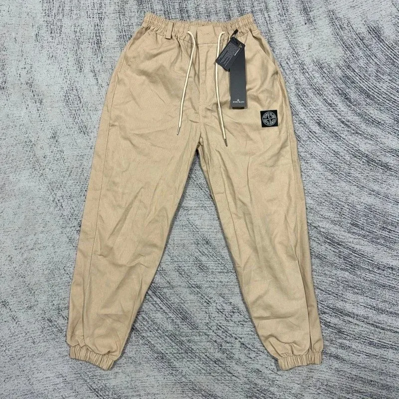Stone Island 68-15 Beige Cargo Pants