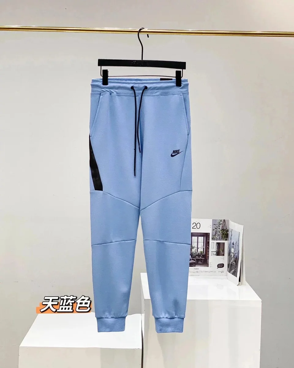 Nike Tech Fleece Light Blue Sweatpants