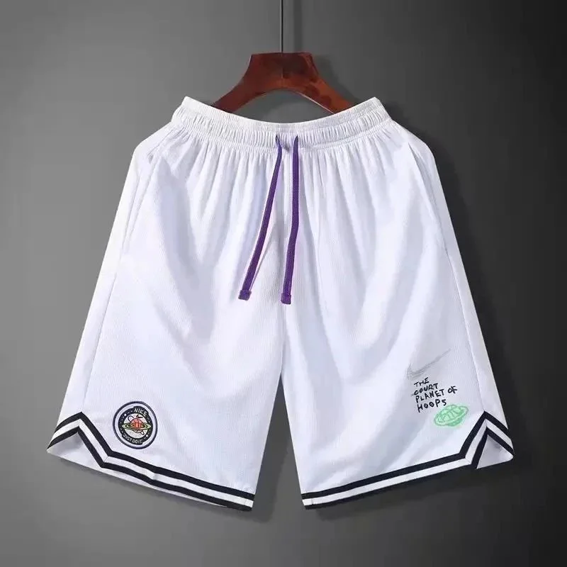 Nike Air Max White Basketball Shorts