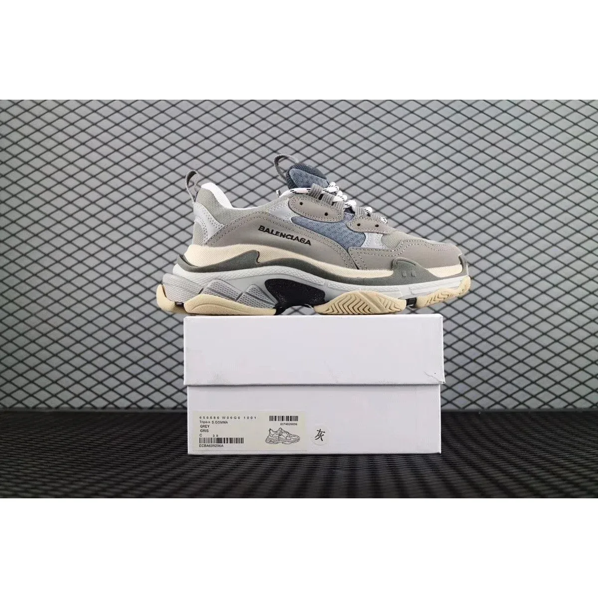 Balenciaga Triple S Grey Sneakers