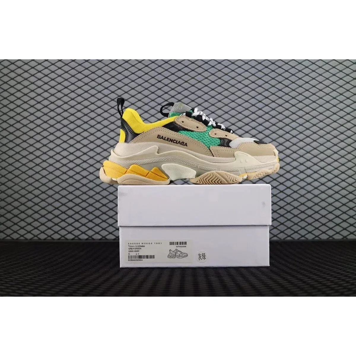 Balenciaga Triple S Grey Green Yellow Sneakers