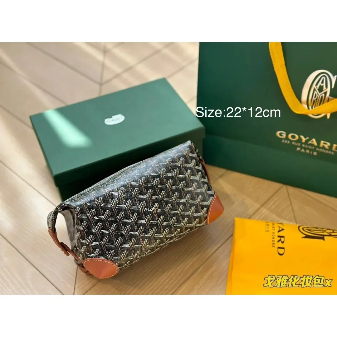Goyard Goyardine BB-03 Coffee Color Cosmetic Bag