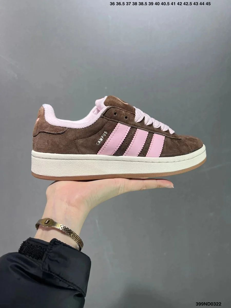 Adidas Campus Brown/Pink Sneakers