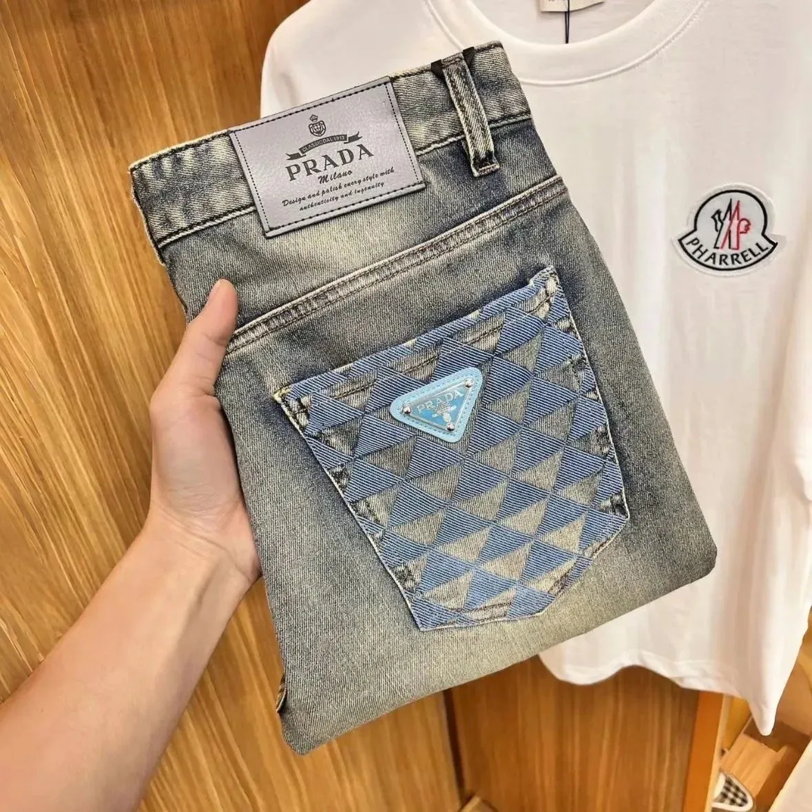 Prada Diamond Pattern Denim Jeans
