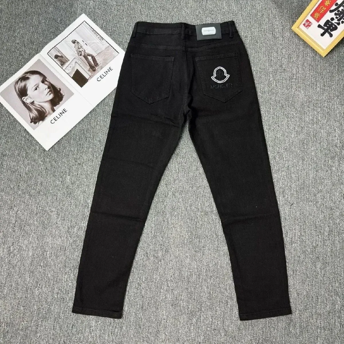 Moncler Black Monogram Jeans
