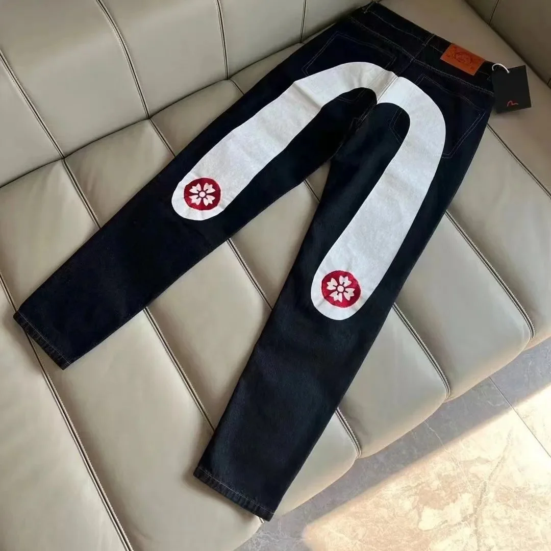 Maison Mihara Yasuhiro MMY Blakey Black Denim Jeans