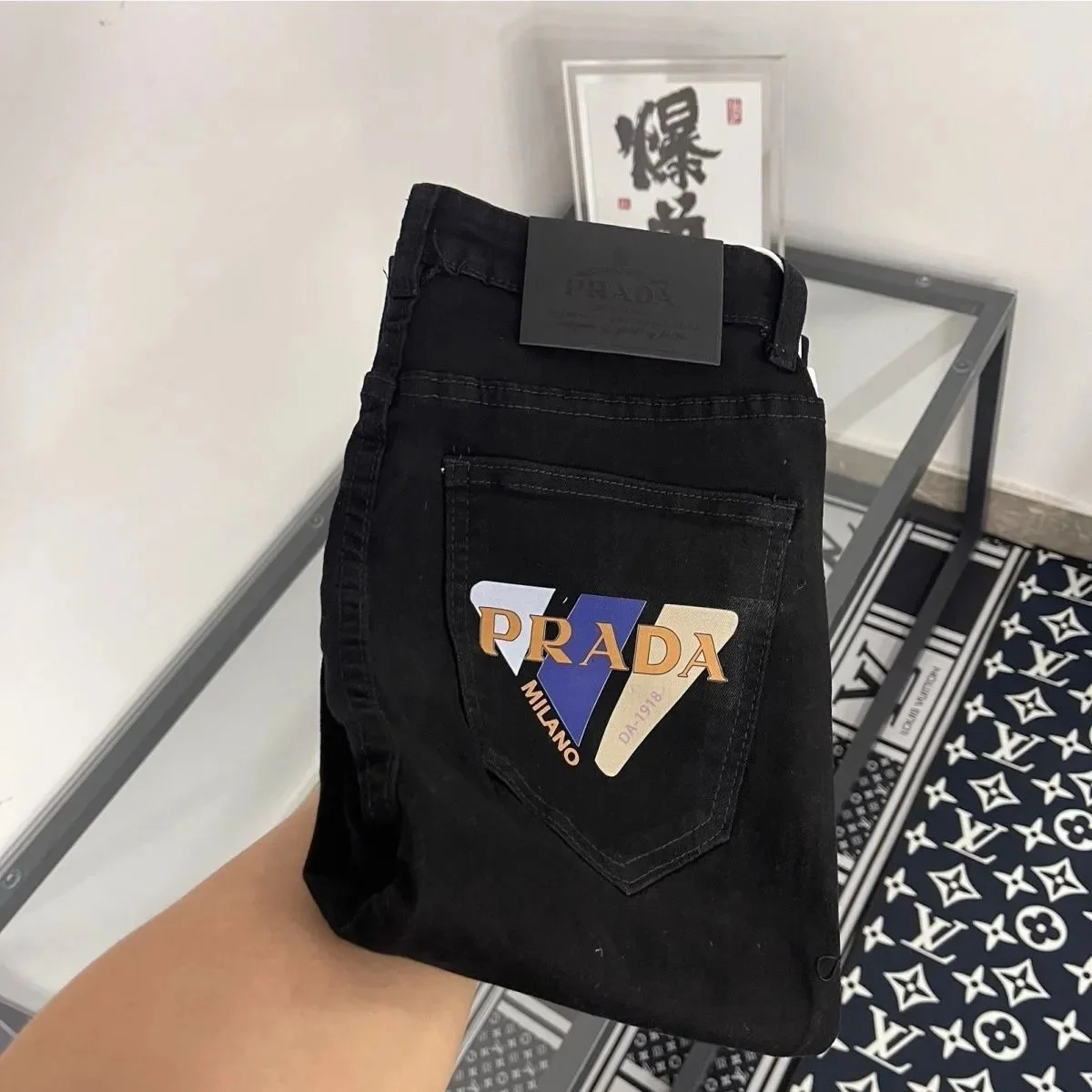 Prada Black Logo Denim Jeans
