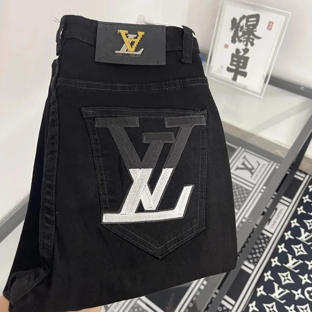 Louis Vuitton LV Monogram Embroidered Jeans