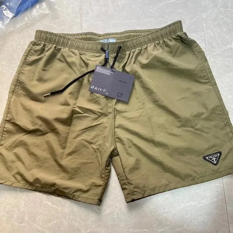 Prada Olive Trussardi Logo Shorts